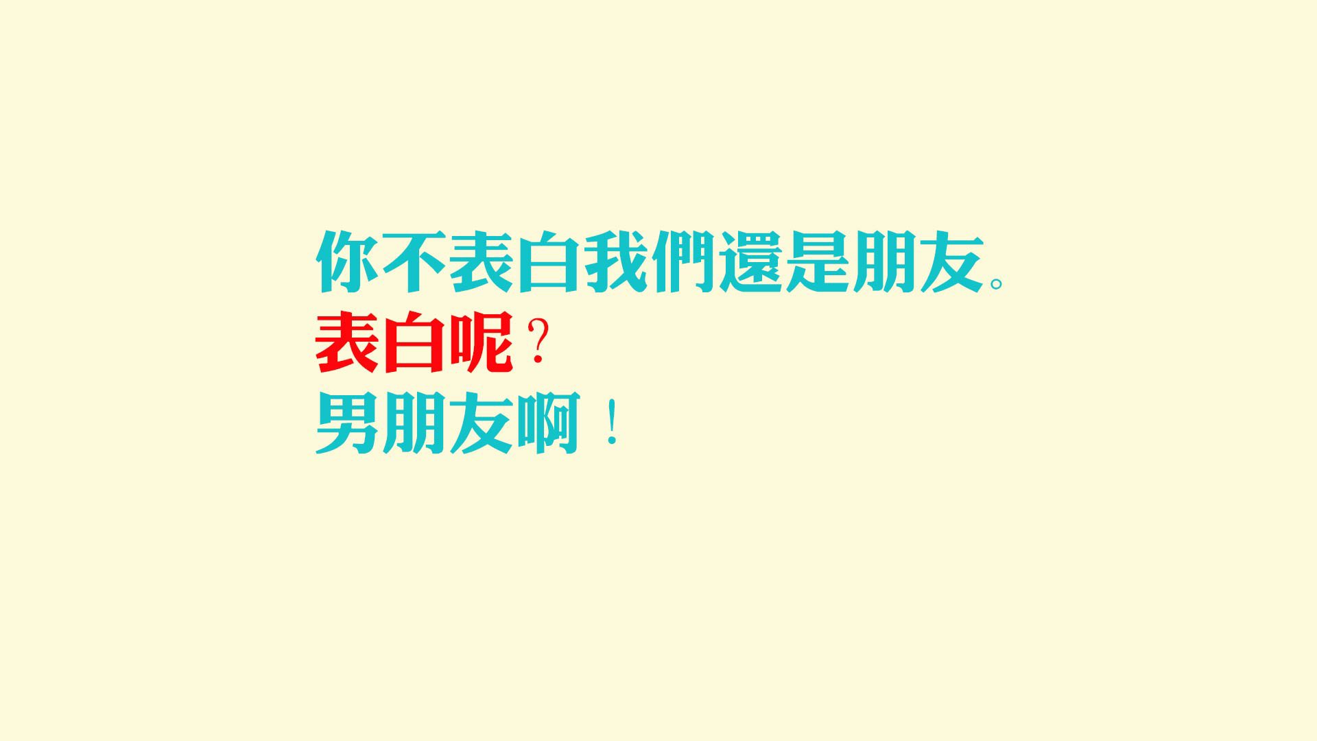 中国香港队在国际乒联混合团体世界杯中的技术亮点与进步，香港乒乓球队百度百科