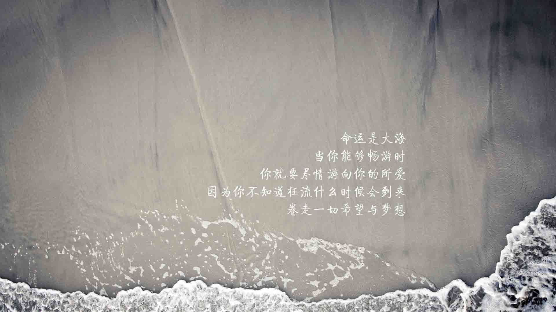德克斯赛后感谢团队支持与鼓励，德克斯赛后感谢团队支持与鼓励的话语